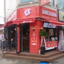 더리터대림역점