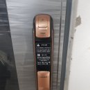케이시스템열쇠