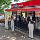 순천향대학교 내 이미지