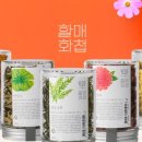 떡엔꽃차 - 안성시 서동대로 4016 | 떡엔꽃차