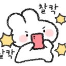 티스테이션교문 이미지