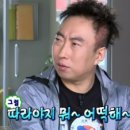 스테이화곡