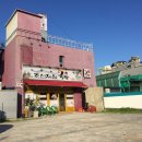 조선제일국밥(학동점) 이미지