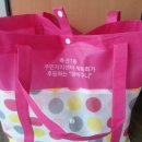 죽전1동 주민센터 이미지