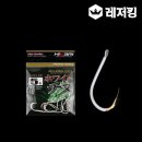 히카리 - 강남구 선릉로 310 | 히카리