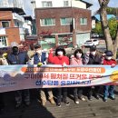 도량동 행정복지센터 이미지