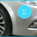 제타덴트칼라 - 북구 만덕대로 68 | 제타덴트칼라