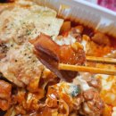 동궁찜닭 네이버블로그