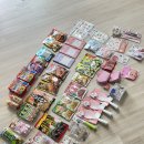 길정약국 | [일본 후쿠오카 여행 쇼핑리스트] 백엔샵 다이소 추천템 리뷰