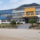 가은중학교 이미지