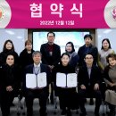 서울디자인고등학교 뷰티신문수