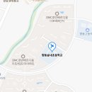 잉글리시포레스트영어교습소