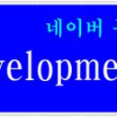 병원식당 이미지