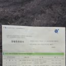 삼성주차장약국 이미지