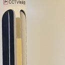 현촌4길 이미지