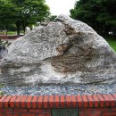 수석원