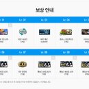 뽑Go 뽑Go 이미지
