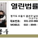 승학동길 네이버블로그