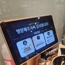 명륜진사갈비 평택고덕점