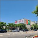 힐스테이트 명품세탁소 이미지