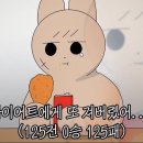 구로-구로-구로-2351 이미지