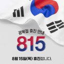 동래보스톤치과의원 이미지