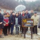 별빛민박농원 이미지