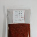 (주)다온팜 이미지