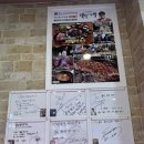 [홍천 맛집] 홍천한우 수라영농조합법인, 백반기행에 나온 투뿔 암소 한우 역대급 가성비 후기!
