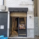 도쿄 여행 2일차 (카페 알리야, 토나리노 징가로, 이마카츠 긴자점, 팡메종, 본겐커피, 팀랩 플래닛)