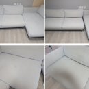 빠른케어성동사업소 | 아이 있는 집, 생활얼룩 가득한 성동구 금호동 소파 청소 후기