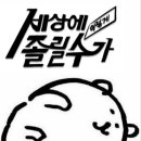 베스트갤러리모텔 이미지