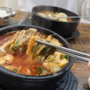 일품양평해장국 북수원점 네이버블로그