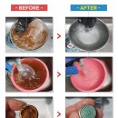 수도크리닝 이미지