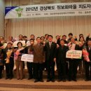 구마이곶감마을 이미지