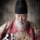 사도