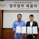 (주)플랜텍 이미지