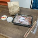 흑수골길 이미지