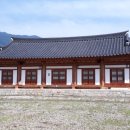 효마루마을 이미지