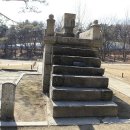 창경궁 관천대(昌慶宮 觀天臺)-보물 제851호