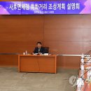 사후면세점 특화거리 이미지