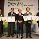 창성엘리베이터 이미지
