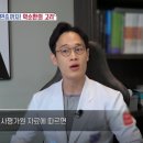 유레카피부과의원 이미지