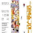 일번출구 이미지