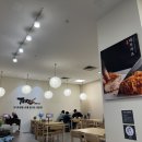 테루카츠홈플러스 이미지