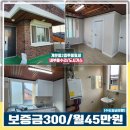 개운동 행정복지센터 이미지