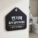 매점 - 김포시 중구로 75 | 매점