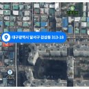 감삼동313 이미지