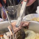 갯벌의조개(무실점) | 원주 무실동맛집 갯벌의조개 신선하고 푸짐한 대왕조개전골