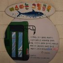 최종용 | 강릉 바다여행/안목해변 커피거리 카페거리와 그림골목